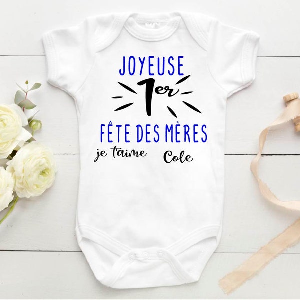 Fête des Mères Festa della mamma Joyeuses 1ère La mia prima festa della mamma Regalo per bambini Festa della mamma Vestiti personalizzati per bambini Gilet unisex personalizzato per bambini