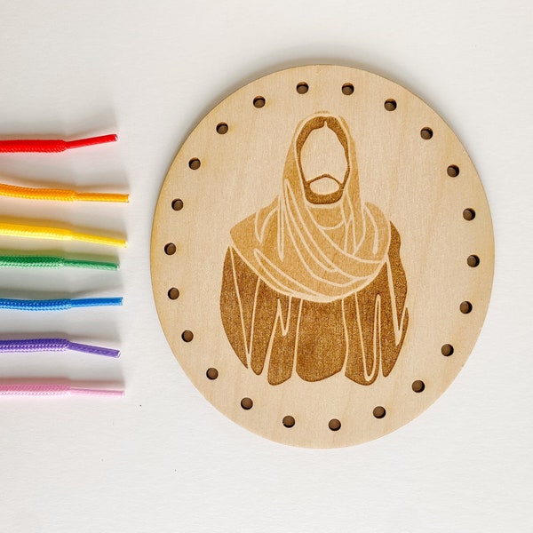 Jesus Christ Lacing Card / Sacrament Quiet Activity / Religious Busy Boards / Montessori Church / Gospel Toy / Latter-Day Saint LDS