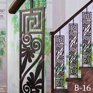 Modern Interior Railings/ Staircase Decorative Panel Inserts/ Metal Balusters/Metal Pickets/Custom Made/Outdoor or Indoor (B-16)