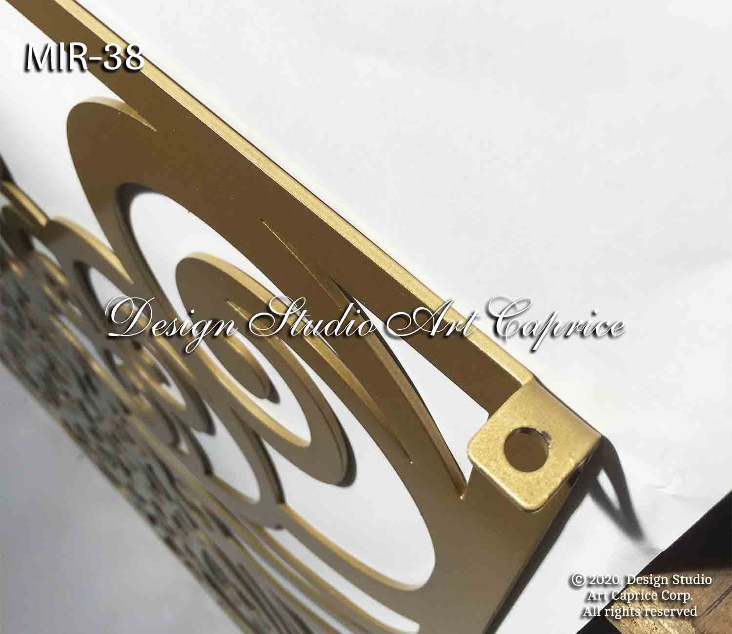 Peacock/ Modern Interior Railings/ Staircase Decorative Panel Inserts ...