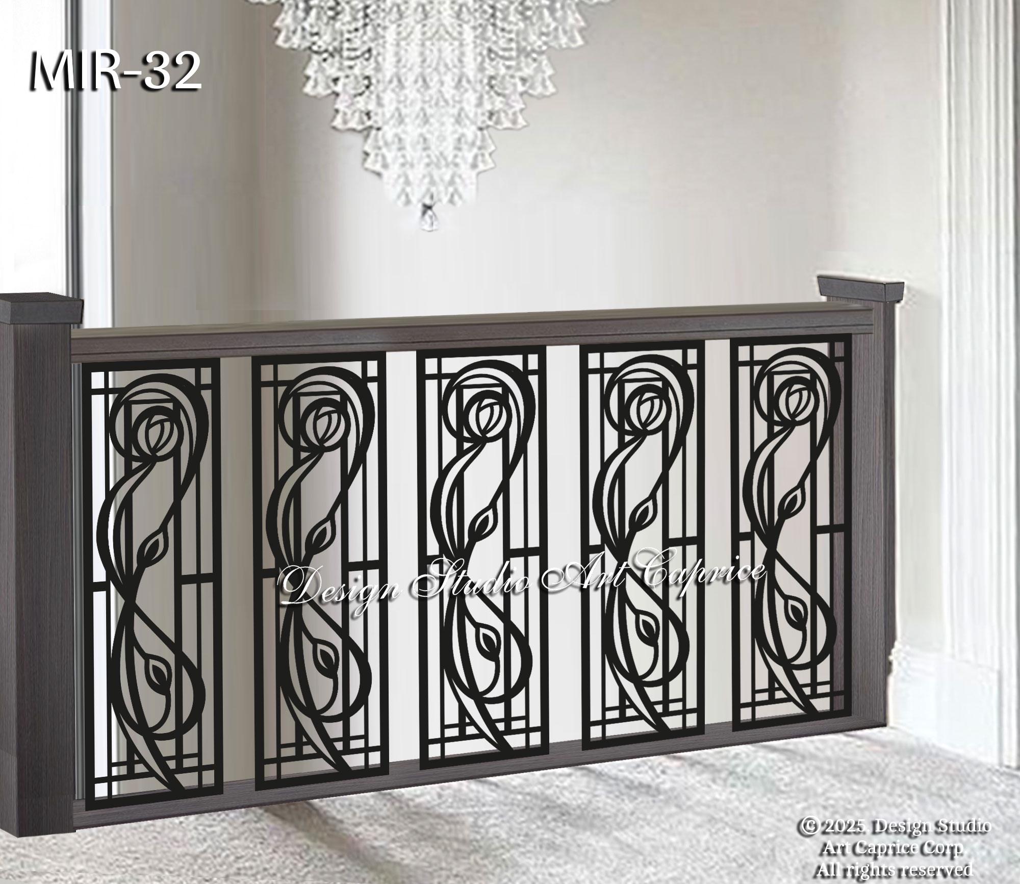 Modern Abstract Railings /decorative Panel Insert / Laser Cut / Custom ...