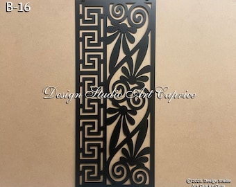 Modern Greek Design Laser Cut Metal Baluster  / Indoor Outdoor / Railing Accent (B-16)