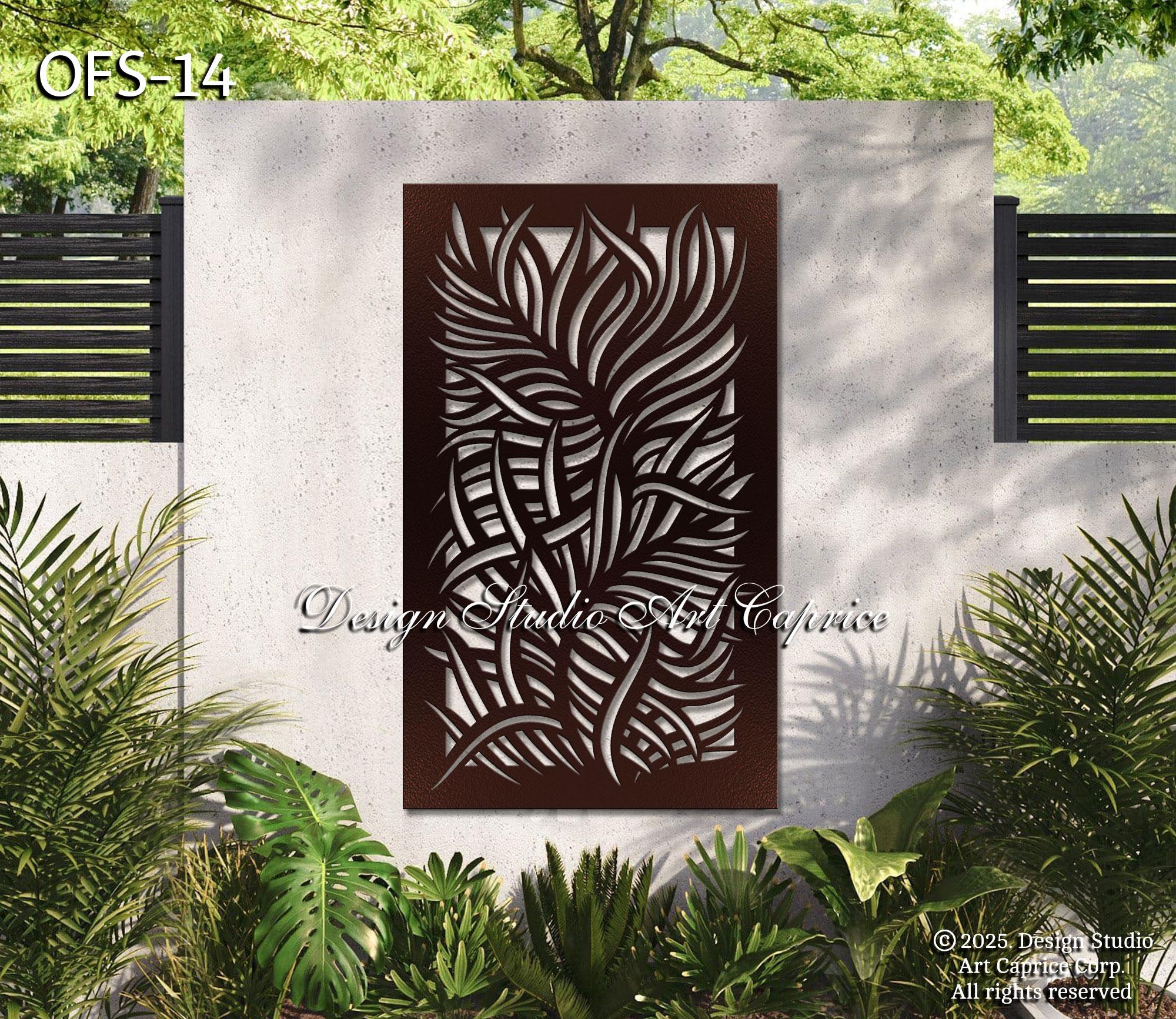 Metal Privacy Screen | Fence | Decorative Panel | Wall Art | Outdoor or