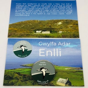 Bardsey Bird Observatory Pin - Welsh Translation - Enamel Pin Badge