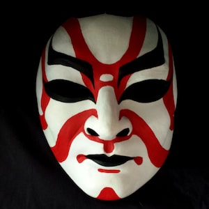 Samurai Mask