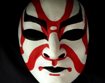 Oni Samurai Half Mask Japanese Half Mask - Etsy
