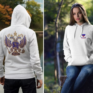 love Russia Unisex Hooded Sweatshirt  doublesided russian Eagle and Flag
