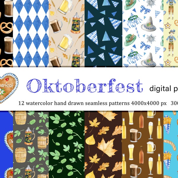 Watercolor Oktoberfest german folk festival seamless pattern. Hand drawn autumn holiday digital paper. Traditional costume, beer PNG 39