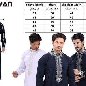 Embroidered Men Arab thoub Dishdash Long Sleeve Thobe Islamic Robe Kaftan Abaya Dress Only 104 image 9