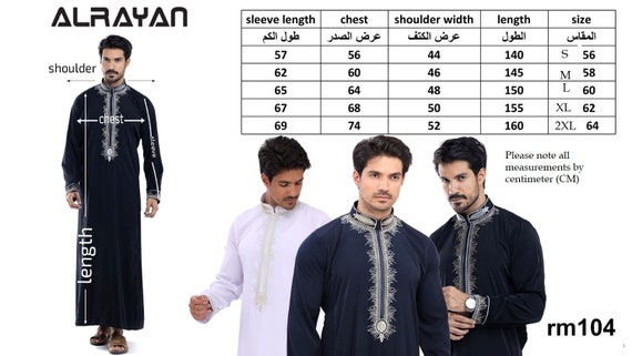 Three Piece Set Islamic Clothing Men Length Long Sleeve Muslim Men Saudi  Arabia Pakistan Kurta Muslim Costumes Muslim Dress Kaftan Thobe -   Canada