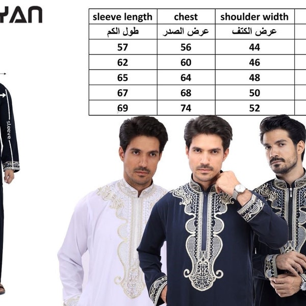 Embroidered Men Arab thoub Dishdash  Long Sleeve Thobe Islamic Robe Kaftan Abaya Dress #101
