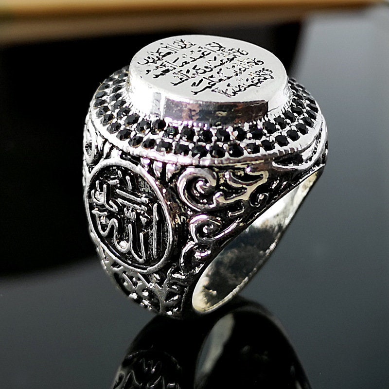 Islamic men's rings - Marshal Rings Store