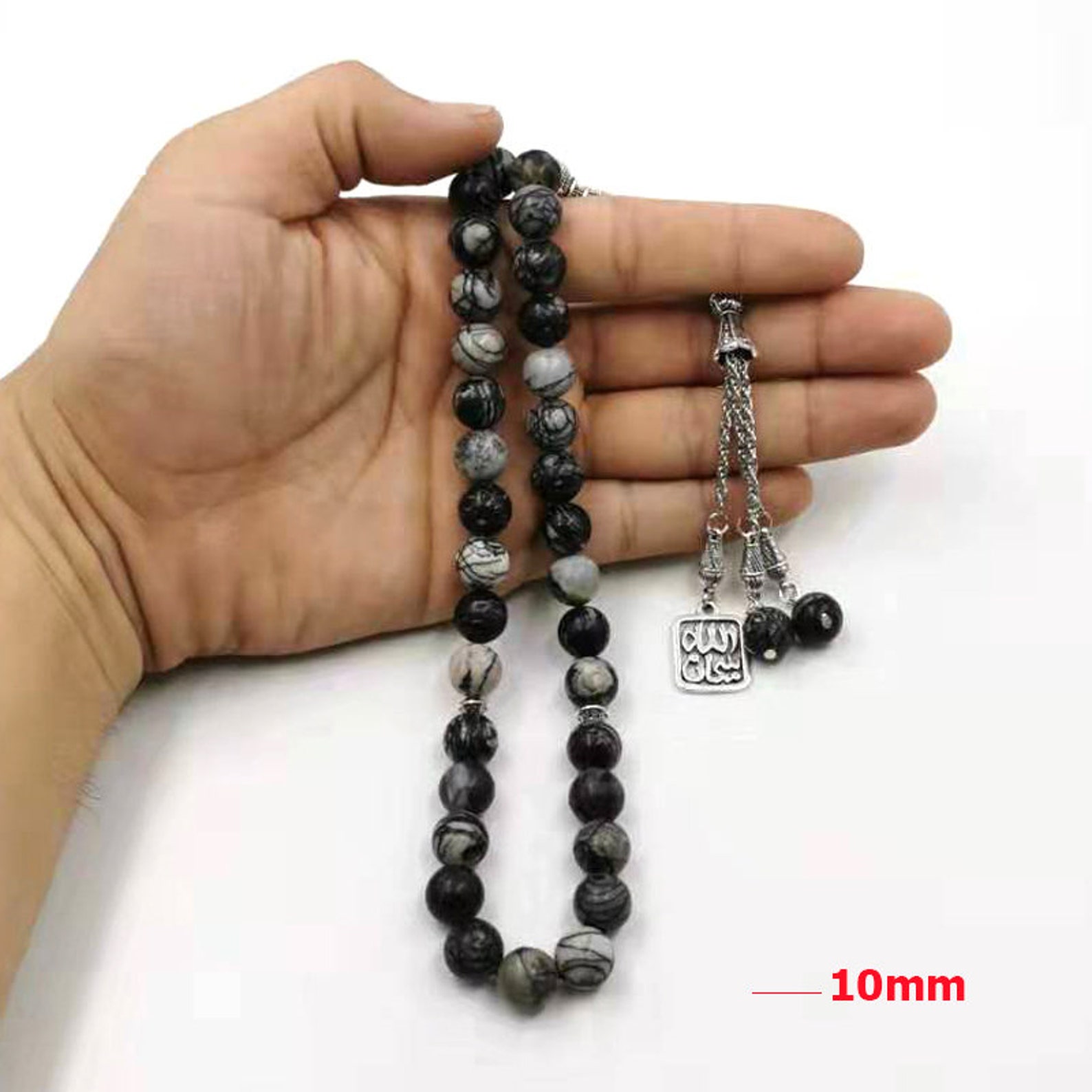 Natural Zebra Stone Tasbih With Mashallah Pendant Muslim Man - Etsy