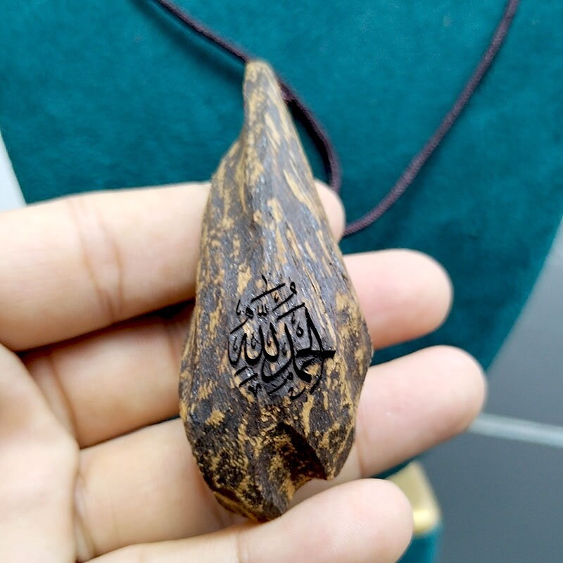 Agarwood Pendant Etsy Singapore