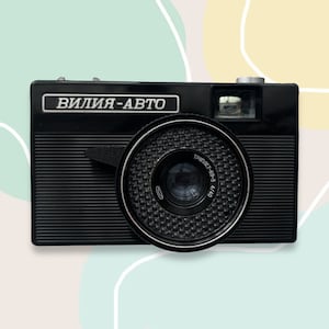 Vintage Viliya-Auto 35mm Film Camera with Case