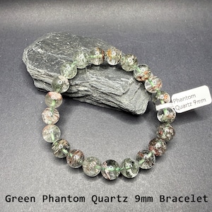 Natural Brazilian Phantom Quartz Bracelet/ 8mm to 12mm Green Brown Minerals Matrix Stretchy Bracelet/The Stone of Transformation and Luck 9mm Bracelet
