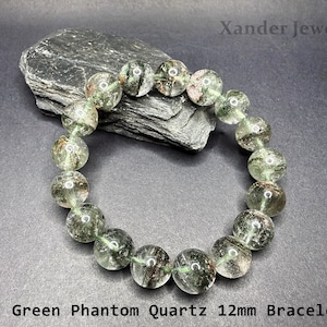 Natural Brazilian Phantom Quartz Bracelet/ 8mm to 12mm Green Brown Minerals Matrix Stretchy Bracelet/The Stone of Transformation and Luck 12mm Bracelet