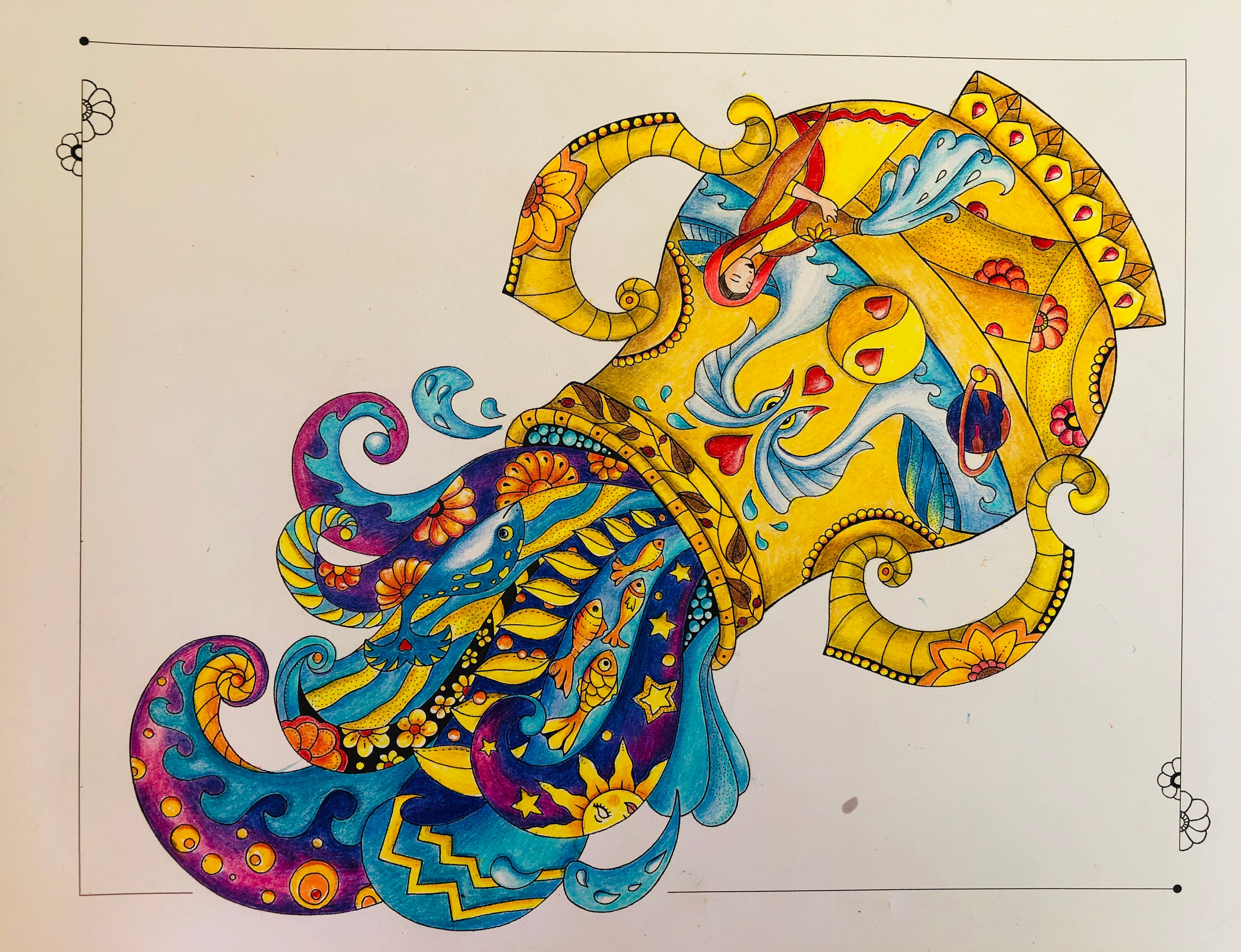 Aquarius Coloring Page - Etsy