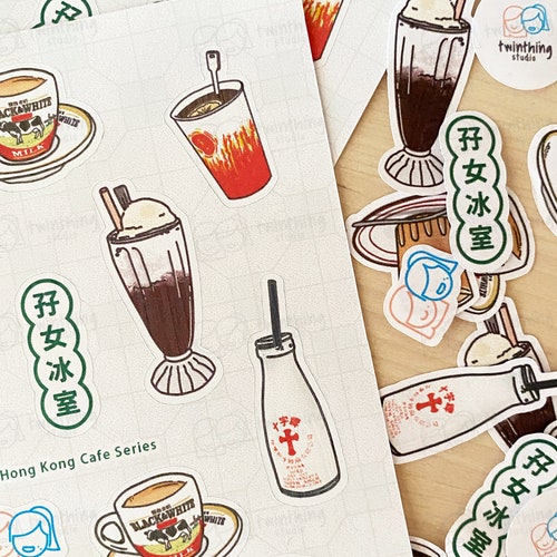 Retro Hong Kong Cafe Drinks Stickers for Laptop Notebook and Etsy