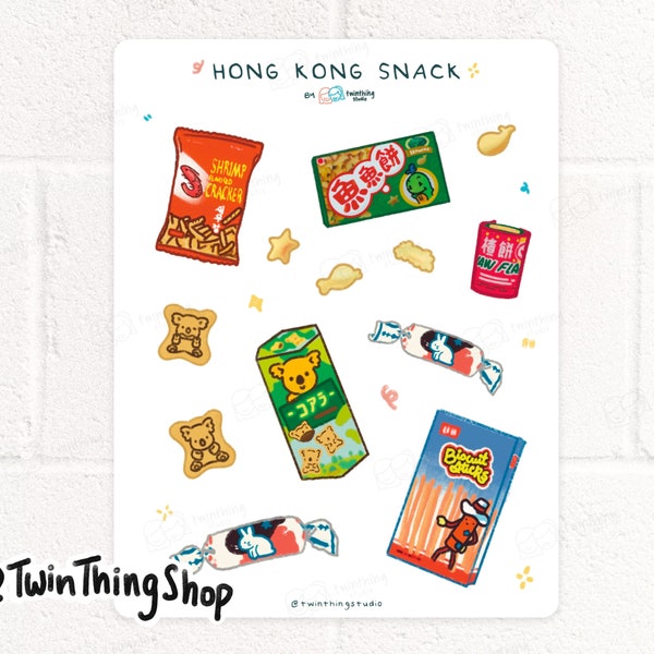 Retro Hong Kong snack stickers for laptop, notebook and crafts - Twin Thing Shop