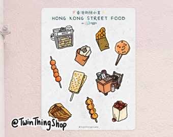 Retro Hong Kong street food stickers for laptop, notebook and crafts - Twin Thing Shop