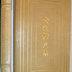Konfucius analyser Easton Press 100 bästa böcker någonsin serien 1976