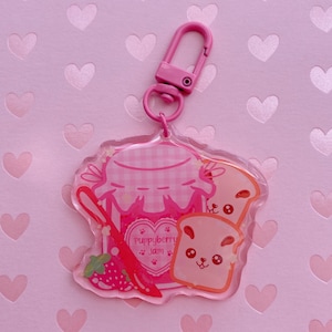 Puppyloaf Jam Keychain