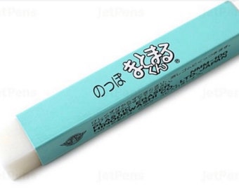 Hinodewashi Matomaru-kun Japanese Eraser