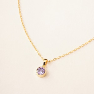 Ready To Ship | Amethyst Birthstone Necklace | February Gemstone Necklace | Amethyst Jewelry | Bridesmaid Gift For Her | Birthday Gift