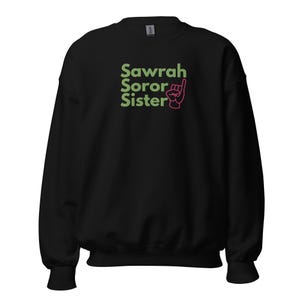 Sawrah Soror Sister Embroidered Sweatshirt | Alpha Kappa Alpha Sorority, Inc.