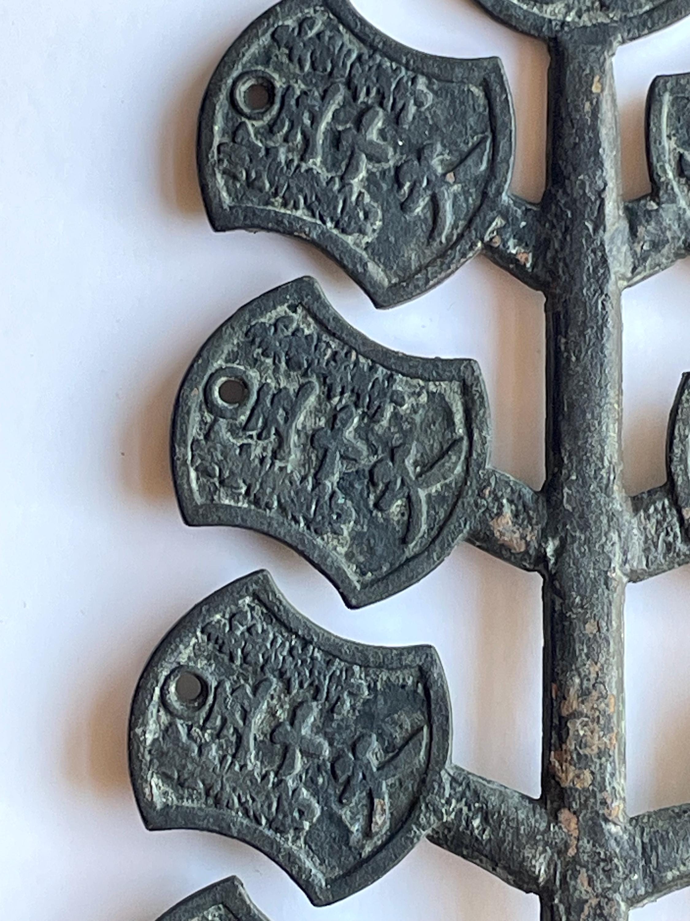 VERY RARE Japanese Coin Tree - Late Edo Period 1835-1870 - Etsy