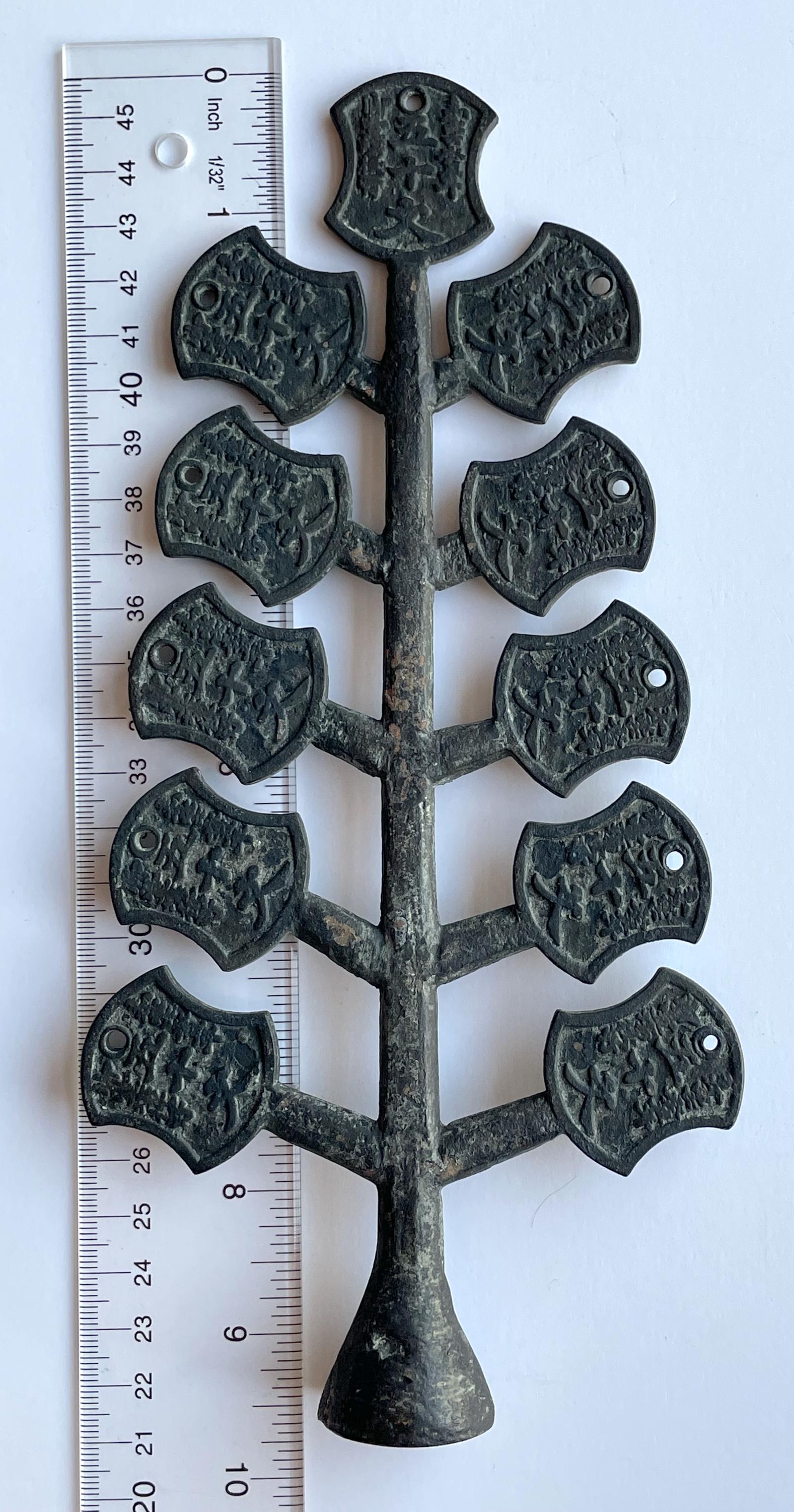 VERY RARE Japanese Coin Tree - Late Edo Period 1835-1870 - Etsy