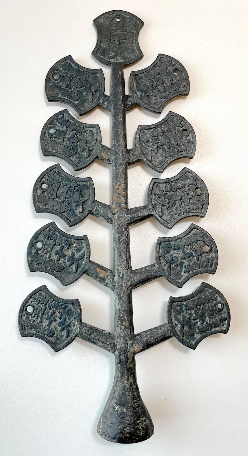 VERY RARE Japanese Coin Tree - Late Edo Period 1835-1870 - Etsy