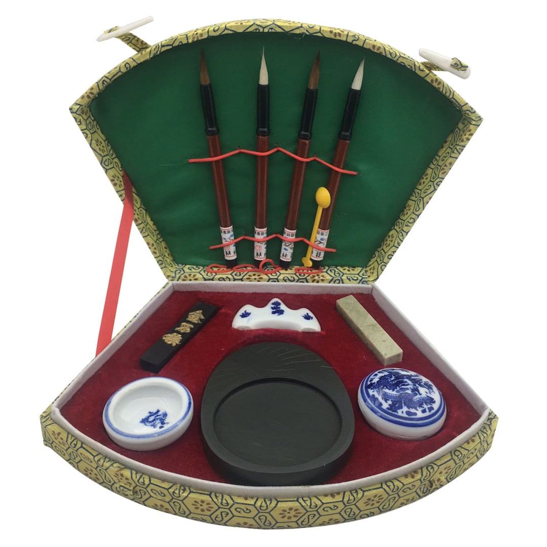 Chinese Calligraphy Set 