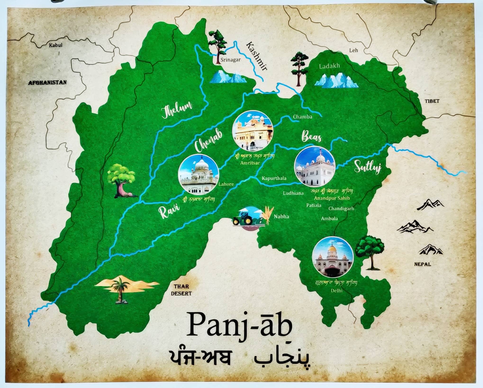 Map of Punjab land of 5 Riversart of Punjabpunjabi Etsy