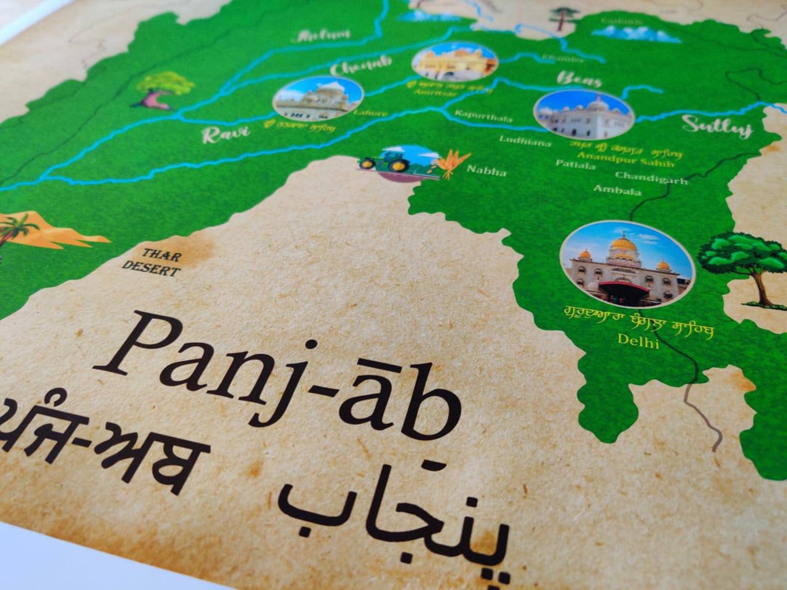 Map of Punjab Land of 5 RiversArt of PunjabPunjabi Etsy