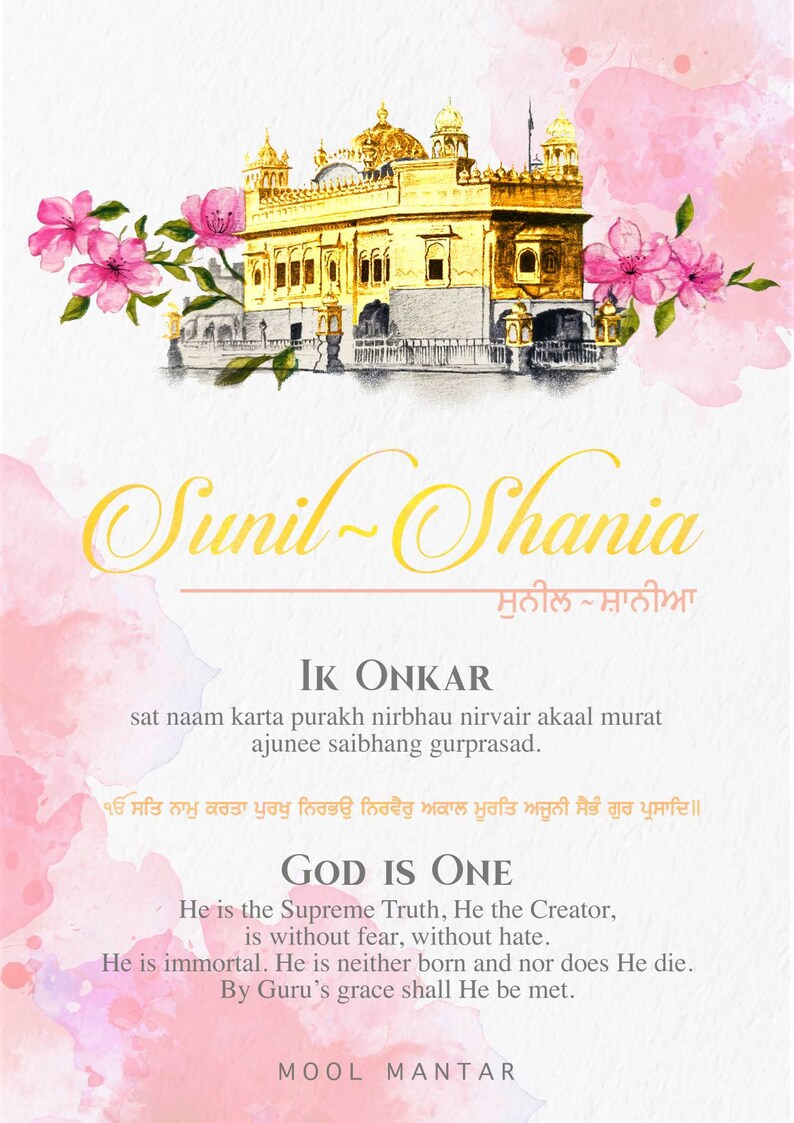 Personalized Sikh Punjabi Name Plates With Blessings Mool Etsy Canada