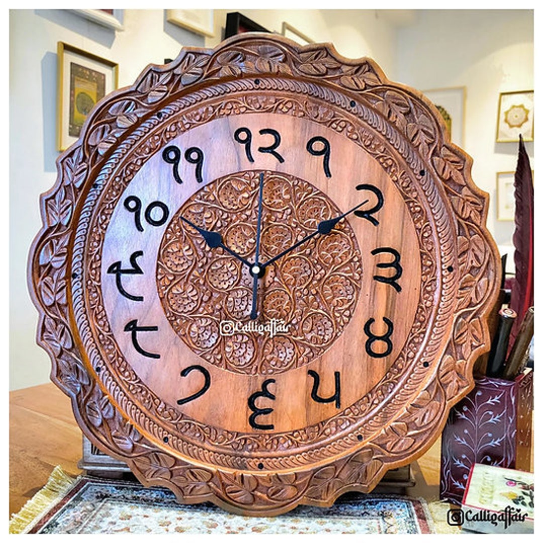 Limited Edition Hand Carved Wooden Wall Clock With Punjabi gurmukhi