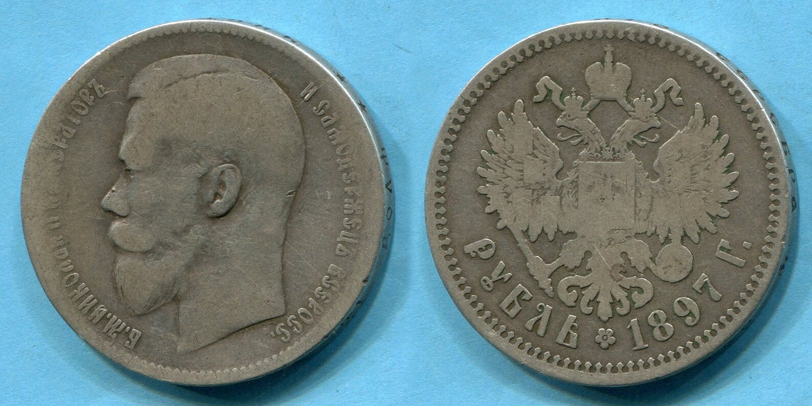 Купить Вк За 1 Рубль