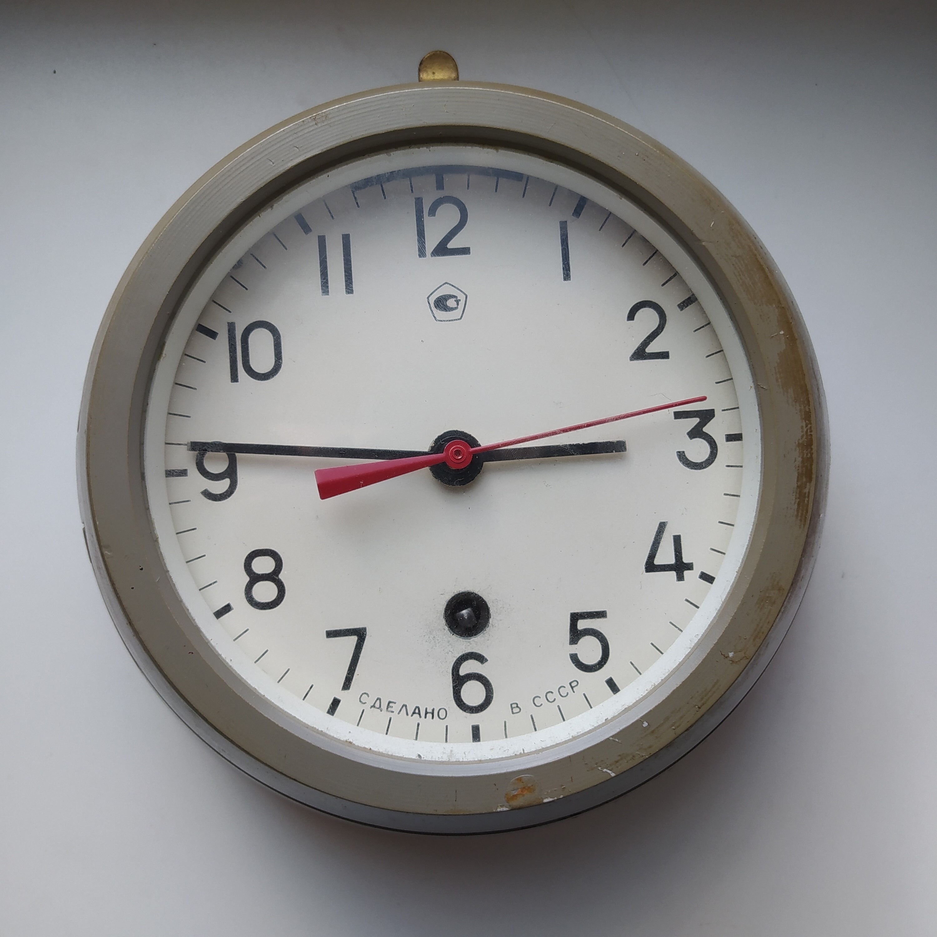 Russian Submarine Clock for sale Only 4 left at 75