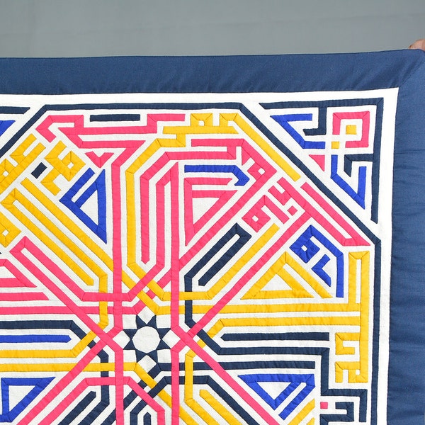 Egyptian Tent-maker Hand Stitched Wall-Hanging (Kufic Khayamiya Glad tidings Blue)