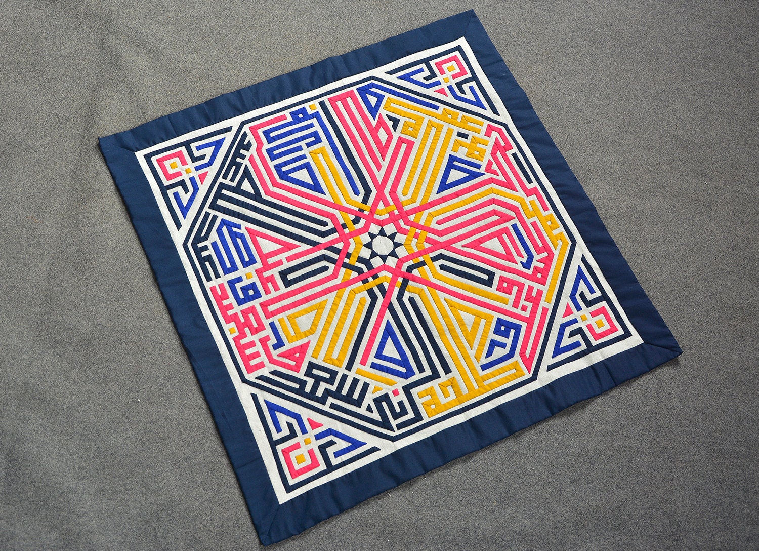 Egyptian Tentmaker Hand Stitched Wallhanging kufic Etsy