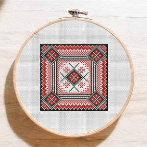 Ukrainian cross stitch pattern Needle pincushion Ethnic ornamenrt cross stitch pattern Digital file PDF