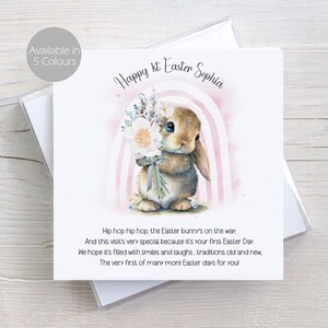 Carte de Pâques personnalisée pour garçons et filles, carte de lapin de Pâques, 1ère carte de poème de Pâques, petit-fils, fils, petite-fille, fille