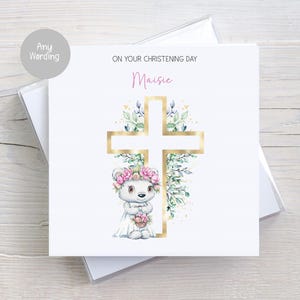 Carte de baptême personnalisée pour fille, ours en peluche, carte de baptême, filleule, fille, petite-fille, nièce, petite fille