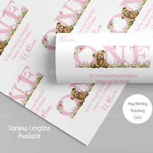 Papier cadeau personnalisé ours en peluche pour filles 1er anniversaire, emballage cadeau ours en peluche pour petite-fille, fille, nièce, soeur, premier anniversaire