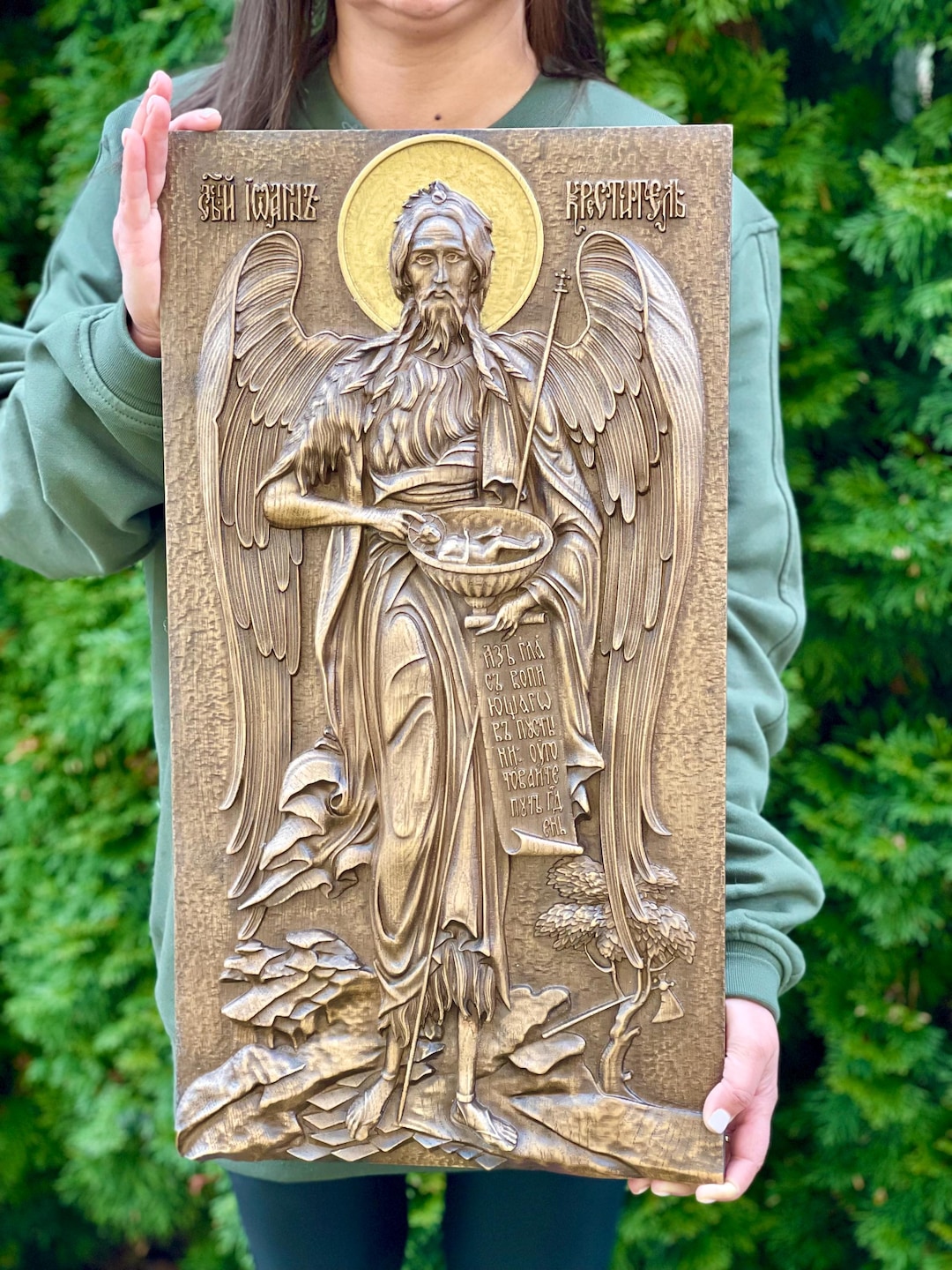 Wooden Icon of Saint John the Baptist 24x13 Inches, Handmade Religious ...