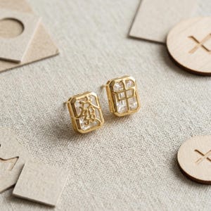 Puces d'oreilles mahjong tuile | Argent 925, plaqué or, topaze blanche image 3