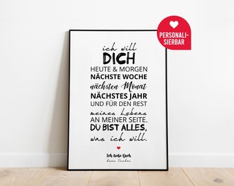 Ich liebe dich heute und morgen | Personalisiertes Poster | Geschenk | Valentinstag | Verlobung | Hochzeit | Liebe | Liebespaar | Traumpaar