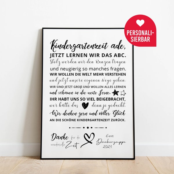 Kindergarten Abschied & Dankeschön  | Personalisiertes Poster | Geschenk | Kindergartenzeit | Schule | Erzieher | Erzieherin | Hort | Danke